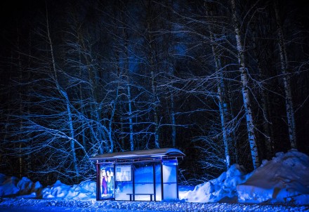 Informācija par izmaiņām autobusu maršrutā Cēsis - Limbaži