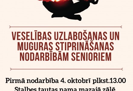 Veselības uzlabošanas un muguras stiprināšanas nodarbības senioriem.