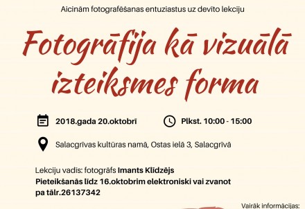 Devītā lekcija “Fotogrāfija kā vizuālās izteiksmes forma”