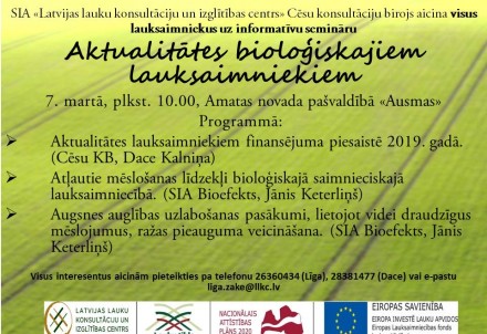 Seminārs "Aktualitātes bioloģiskajā lauksaimniecībā"