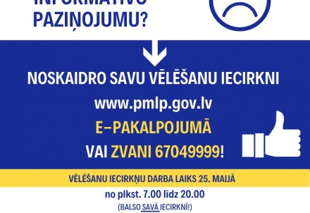 Ko darīt, ja neesi saņēmis drukātos paziņojumus par Eiropas Parlamenta vēlēšanām un nezini, kurā iecirknī jābalso?