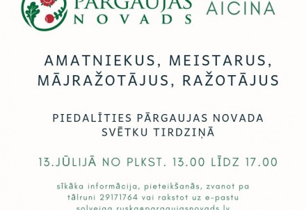 Aicina amatniekus, meistarus un mājražotājus piedalīties Pārgaujas novada svētku tirdziņā