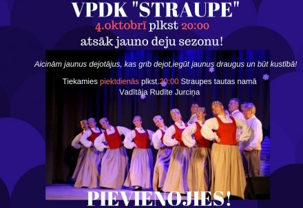 VPDK "Straupe" aicina jaunus dejotājus