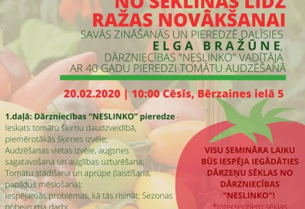  Izglītojošais seminars  