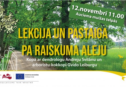 Aicina uz pasākumu par alejām 12.novembrī Auciema muižā