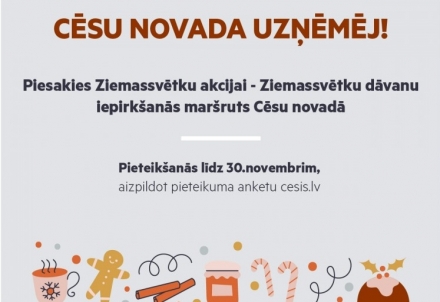 Cēsu novada uzņēmēji aicināti pieteikties Ziemassvētku akcijai