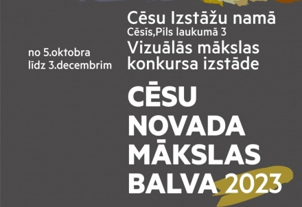 Izsludināta pieteikšanās vizuālās mākslas konkursa izstādei