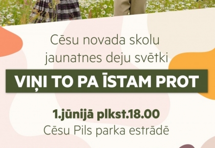 Aicinām uz jaunatnes deju svētkiem "Viņi to pa īstam prot"