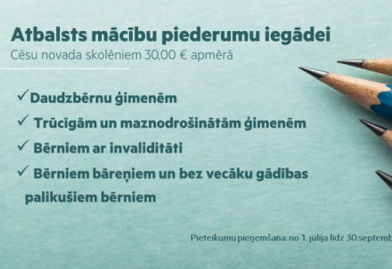 Pieejams pabalsts mācību piederumu iegādei