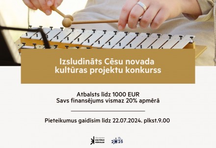 Izsludināts otrais Cēsu novada kultūras projektu konkurss